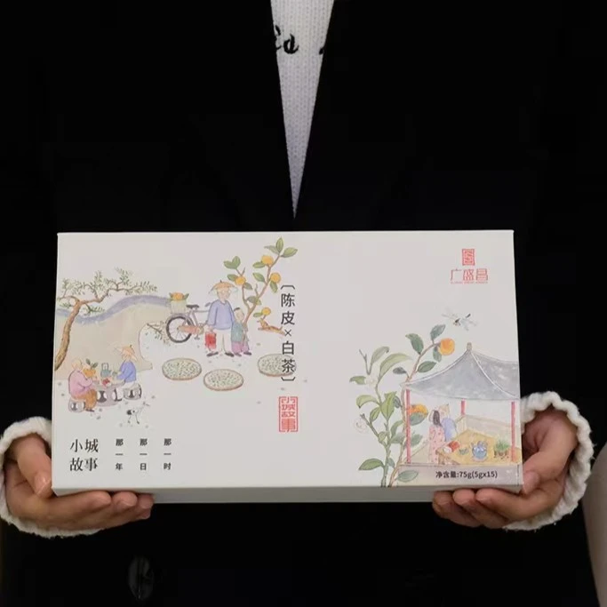 广盛昌小城故事（陈皮白茶）