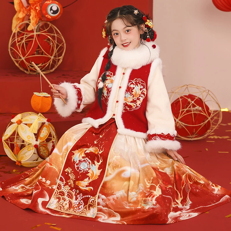 旗铂-锦鲤鸿运 刺绣款红色拜年服童装汉服套装加厚新年女两件国风