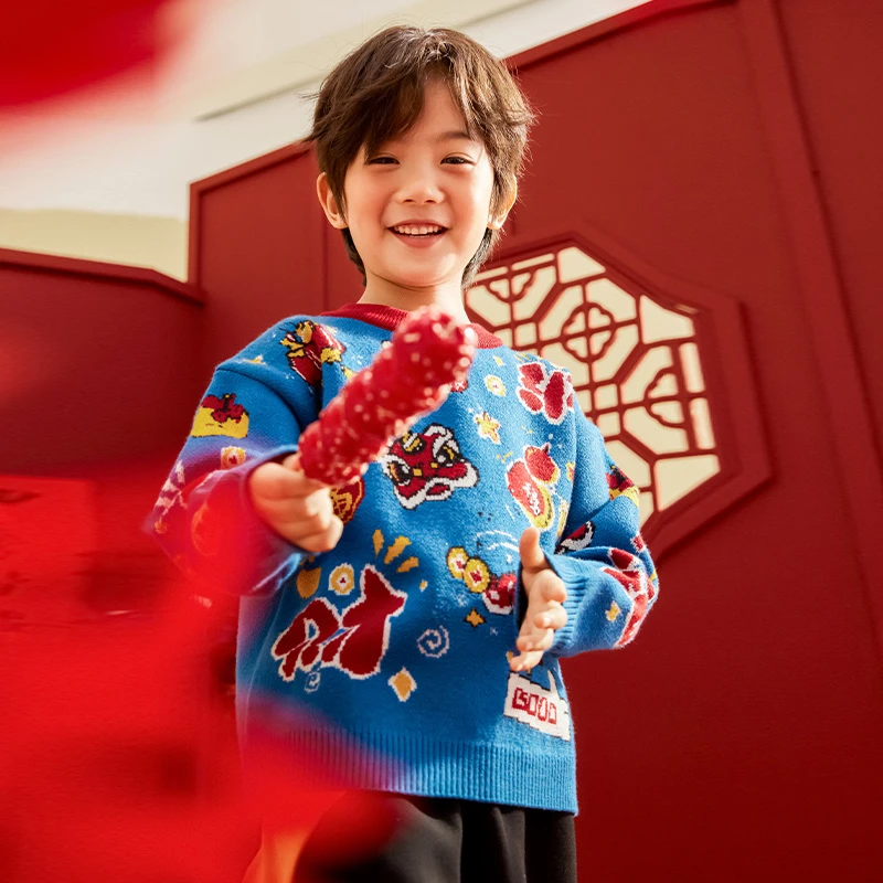 旗铂-招财纳福 2024新款男童拜年服秋冬儿童汉服冬装男宝国风唐装