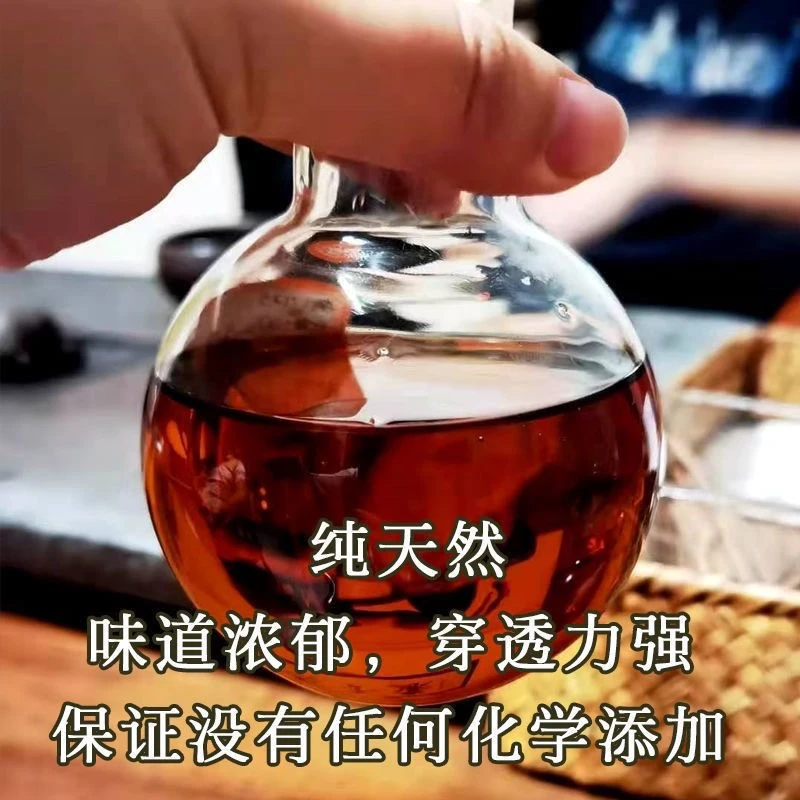 【新人礼金】天然无添加沉香精油纯传统古法蒸馏高端奢华礼盒装送礼