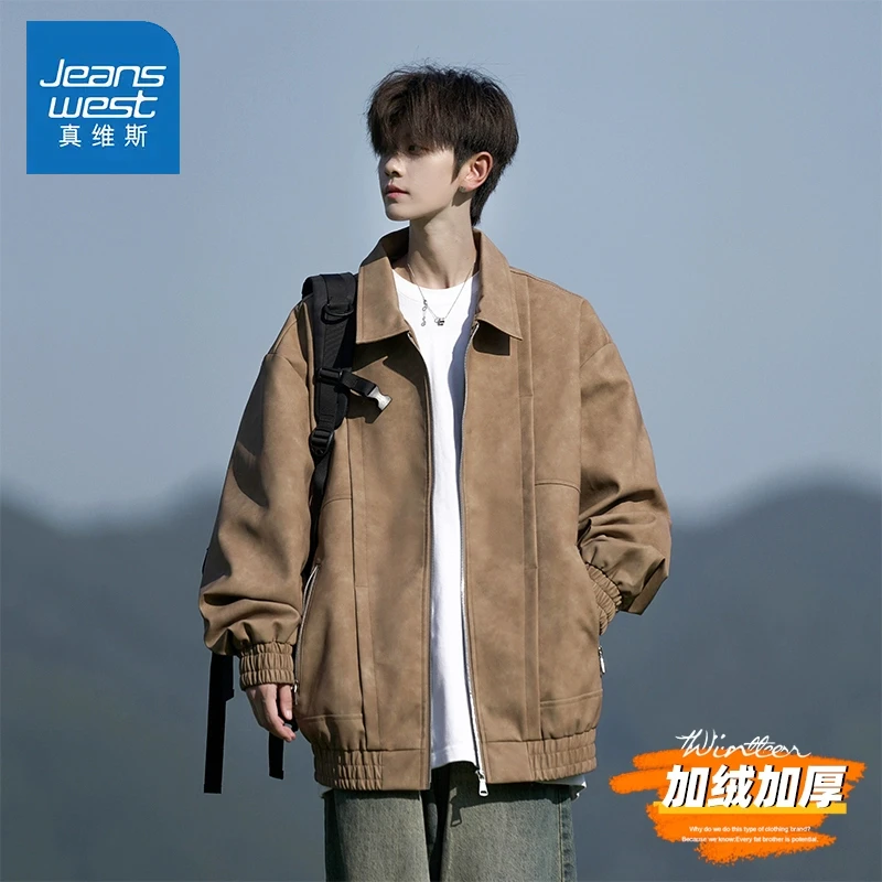 真维斯美式复古加棉夹克男士冬季2025潮牌高街翻领宽松大码外套男