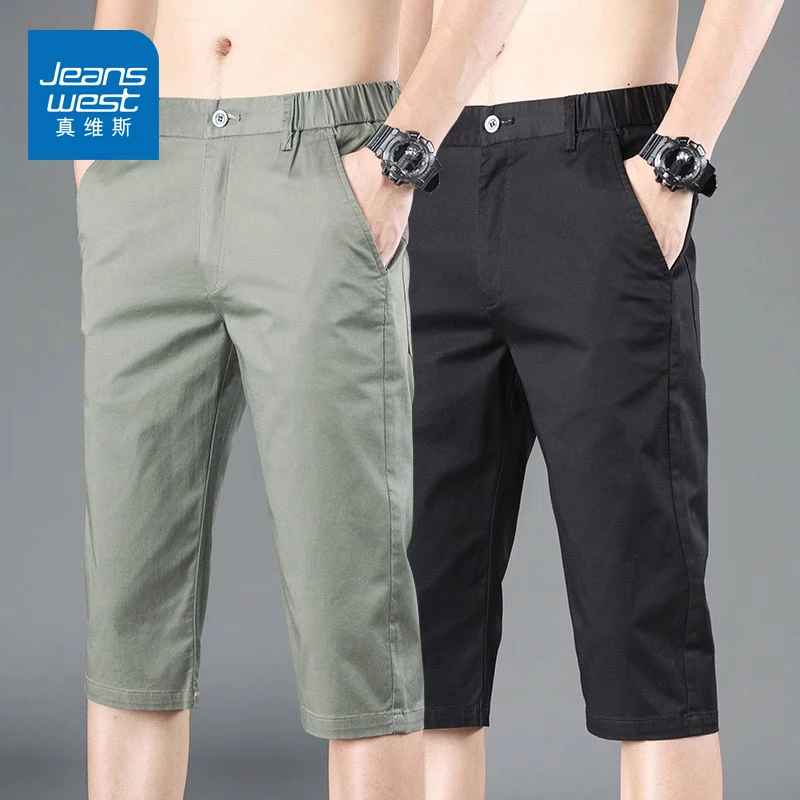 真维斯夏季薄款七分短裤男新款休闲男款七分裤潮流男士外穿中裤子
