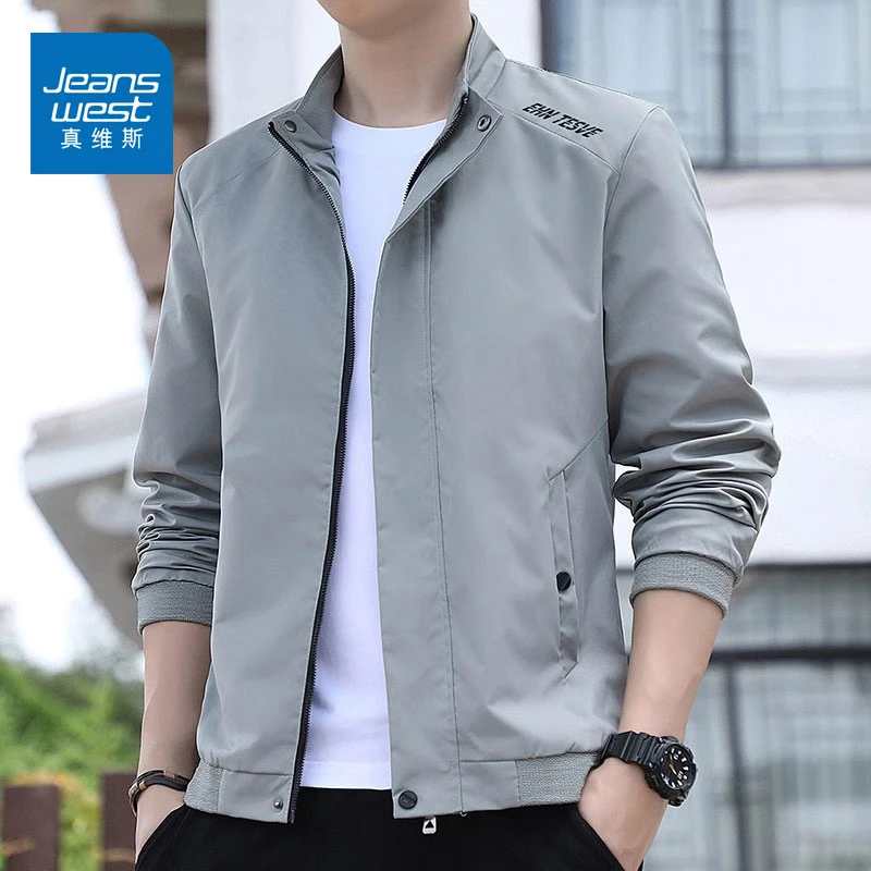 真维斯春秋季外套男2025新款立领夹克男士潮流百搭休闲上衣服男款
