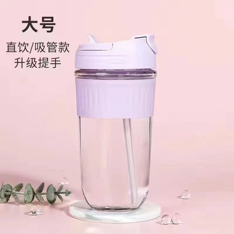 玻璃杯咖啡杯办公室高颜值杯子带吸管(不挑颜色）