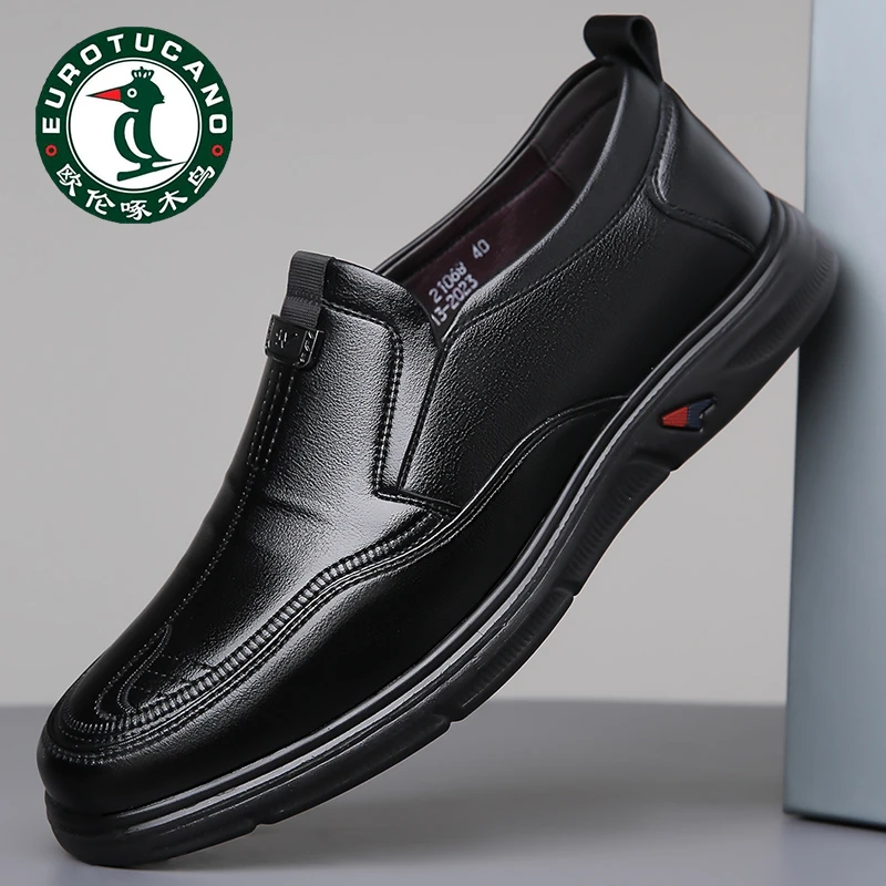 【欧伦啄木鸟】男士新款真皮牛皮软底透气休闲男皮鞋中老年防滑