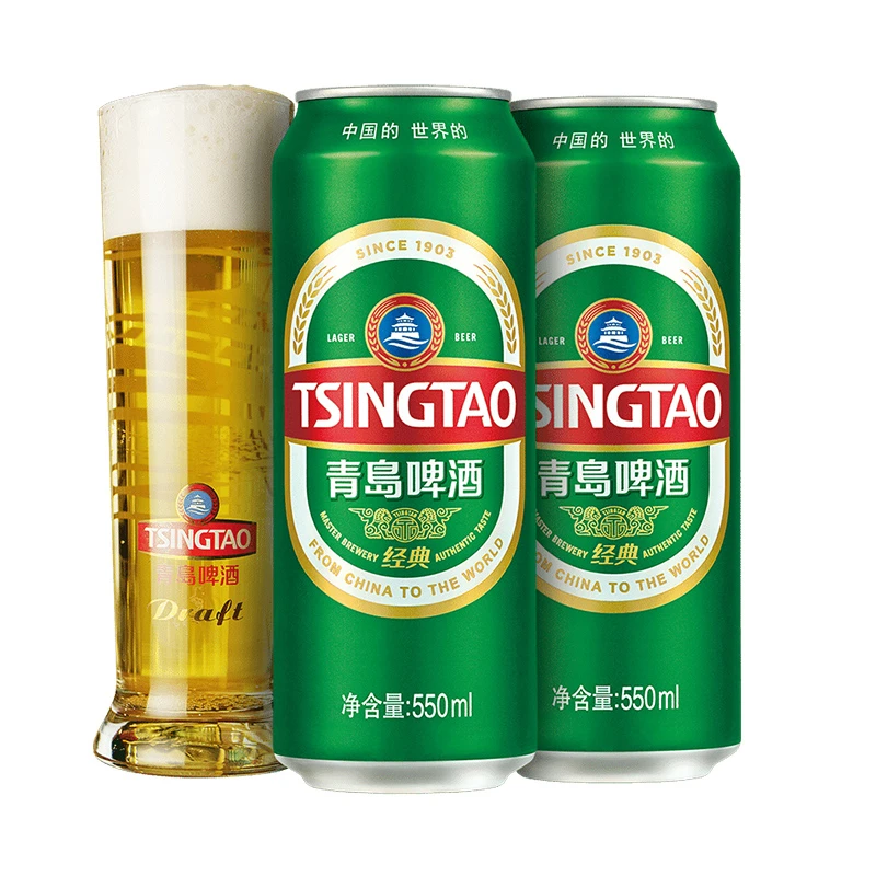青岛啤酒经典550ml*15罐*1箱+王子淡爽500ml*12罐*2箱