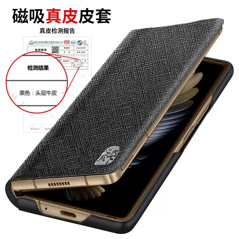 三星fold4心系天下w23手机壳真皮保护套fold5翻盖w24磁吸超薄全包