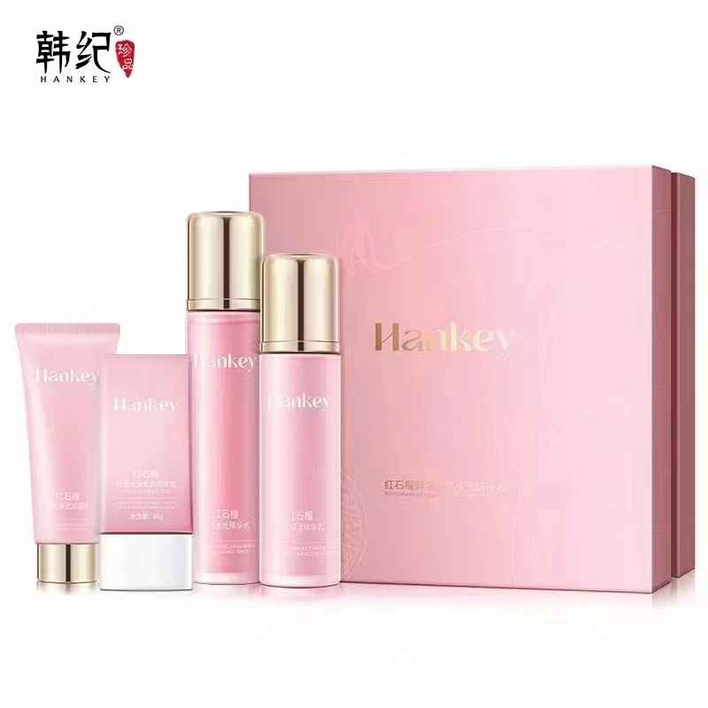/娇娇专属/韩纪红石榴护肤四件套
