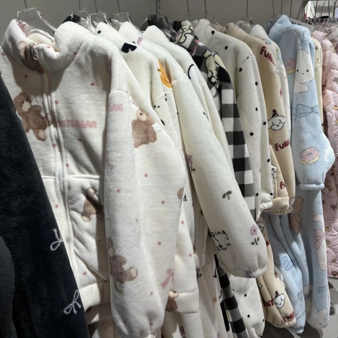 五号链接 【品牌高货青沧 】  高品质睡衣家居服套装