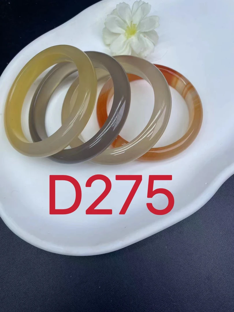 D275直播间专用链接天然原色玛瑙实物以直播间为主201-400