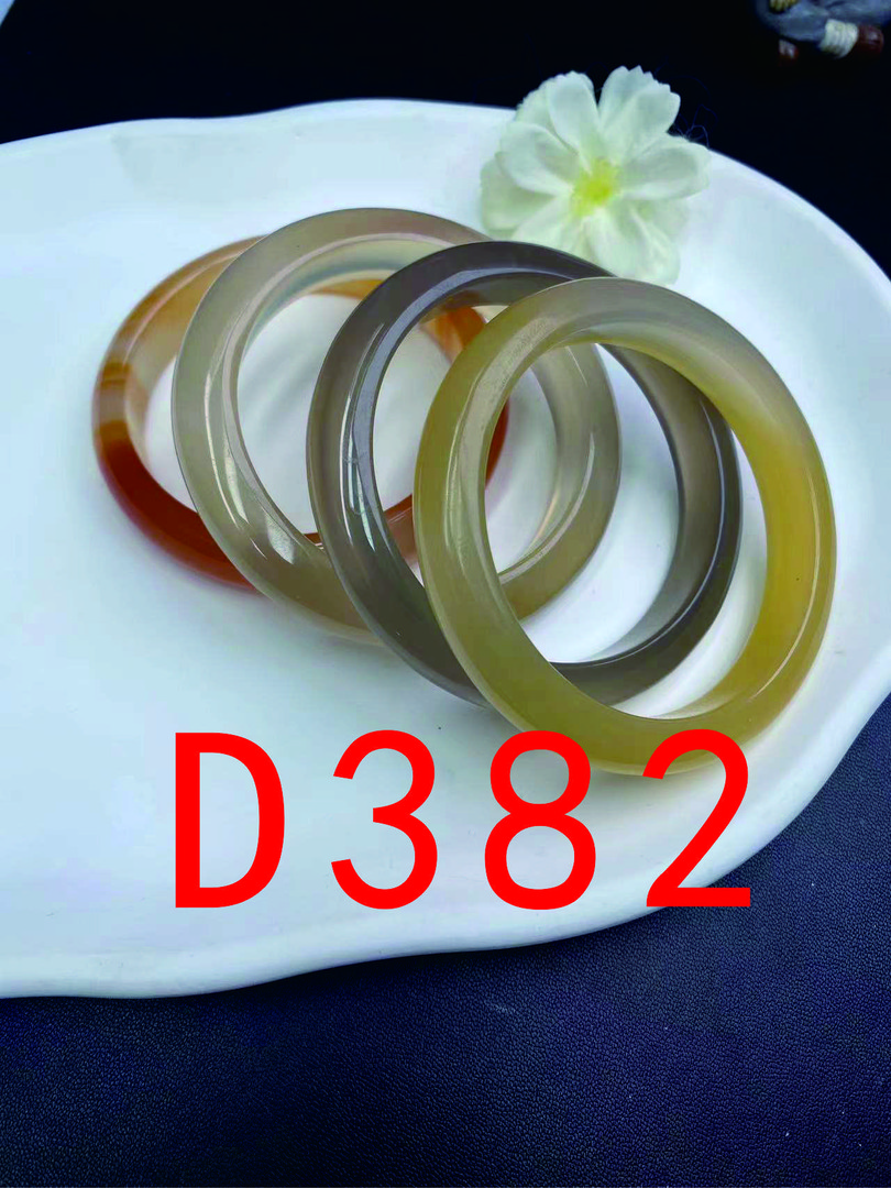 D382直播间专用链接天然原色玛瑙实物以直播间为主201-400