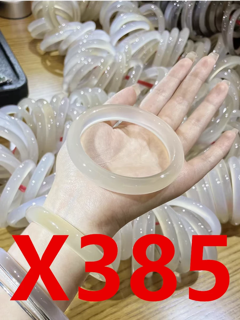 X385直播专用链接天然原色玛瑙实物以直播间为主