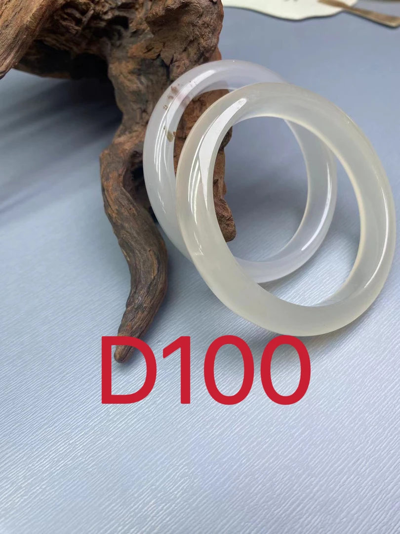 D100直播间专用链接天然原色玛瑙实物以直播间为主1-200