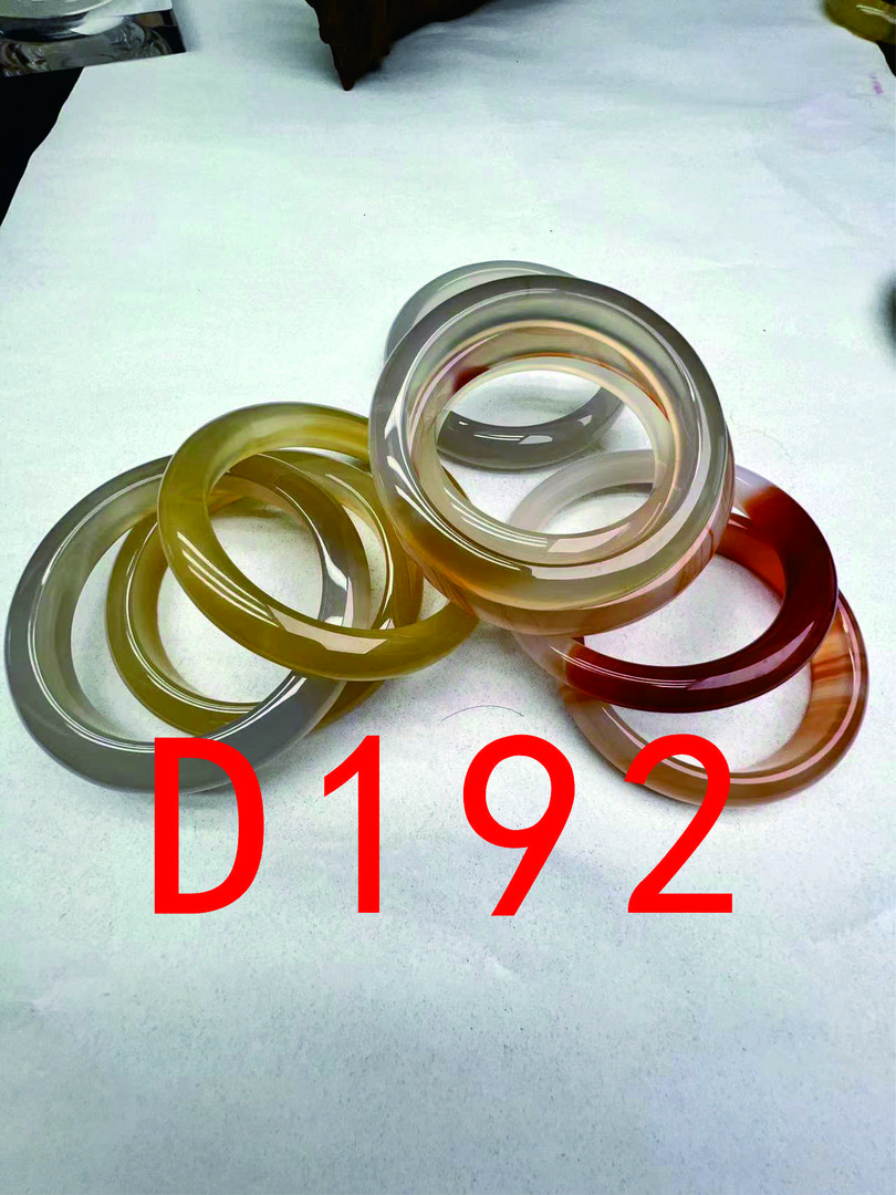 D192直播间专用链接天然原色玛瑙实物以直播间为主1-200