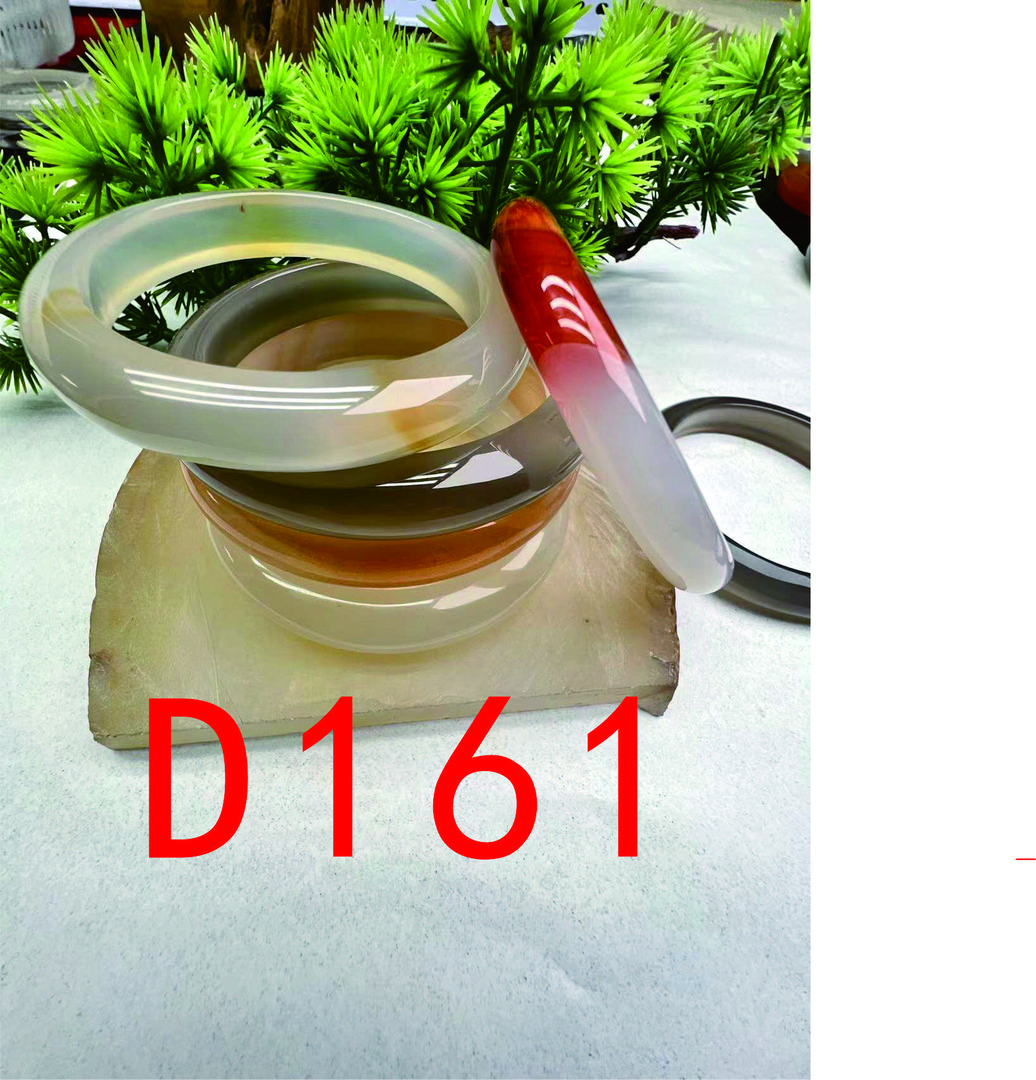 D161直播间专用链接天然原色玛瑙实物以直播间为主1-200
