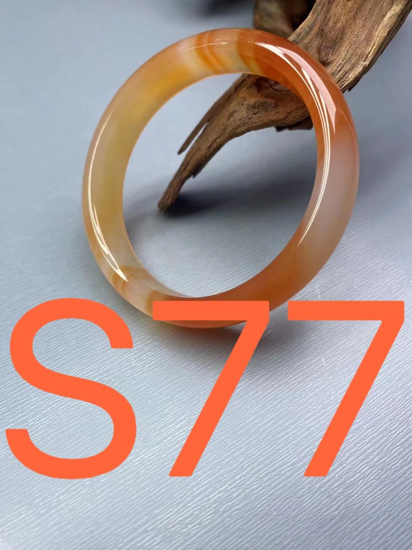 S77播间专用链接天然原色玛瑙实物以直播间为主