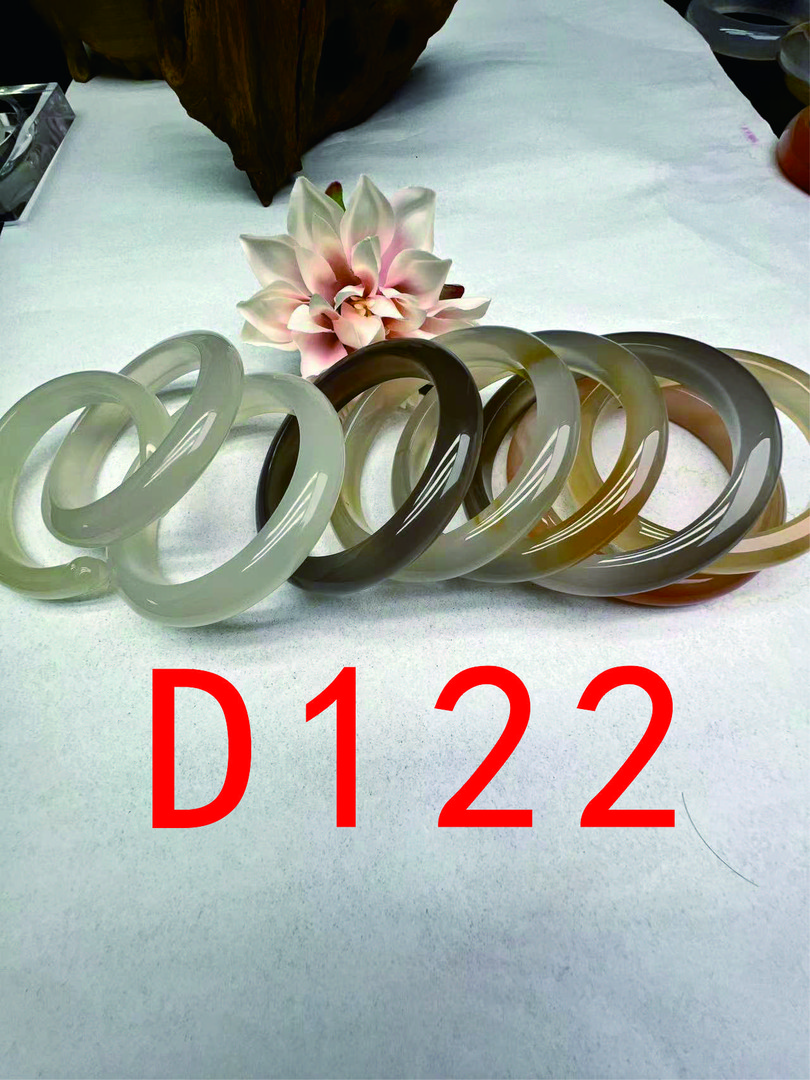 D122直播间专用链接天然原色玛瑙实物以直播间为主1-200