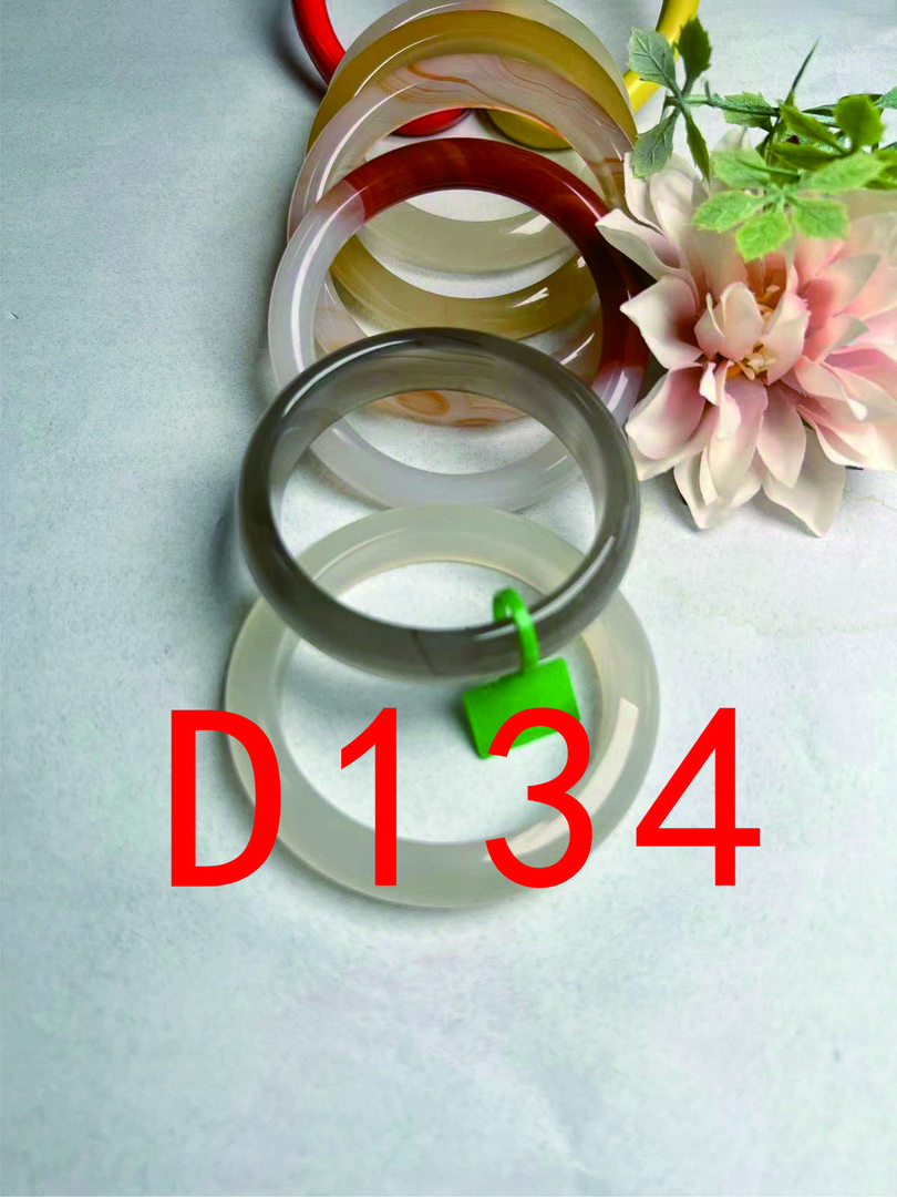 D134直播间专用链接天然原色玛瑙实物以直播间为主1-200