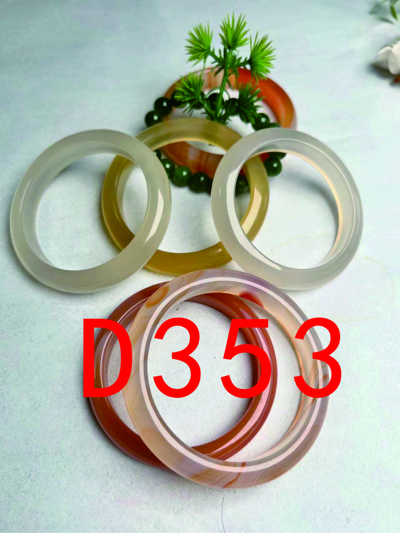 D353直播间专用链接天然原色玛瑙实物以直播间为主201-400