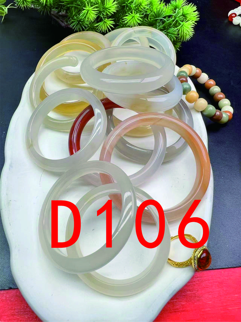 D106直播间专用链接天然原色玛瑙实物以直播间为主1-200