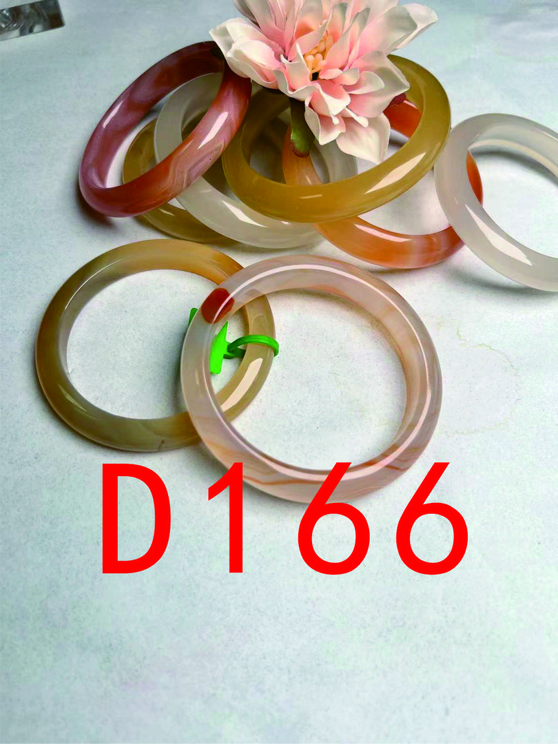 D166直播间专用链接天然原色玛瑙实物以直播间为主1-200