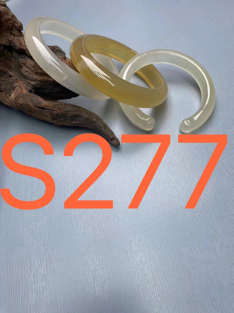 S277直播间专用链接天然原色玛瑙实物以直播间为主