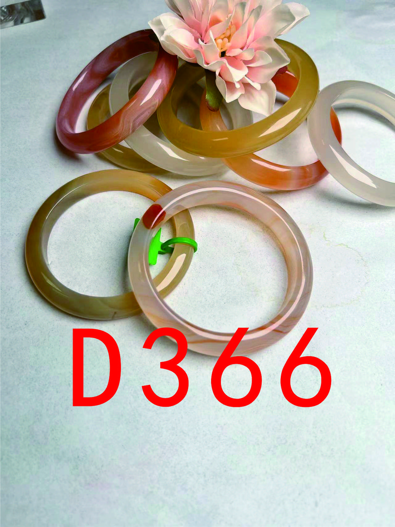 D366直播间专用链接天然原色玛瑙实物以直播间为主201-400