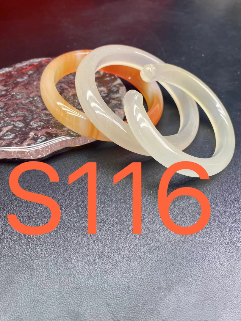 S116播间专用链接天然原色玛瑙实物以直播间为主