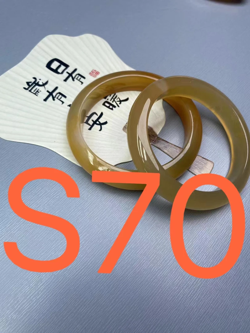 S70播间专用链接天然原色玛瑙实物以直播间为主