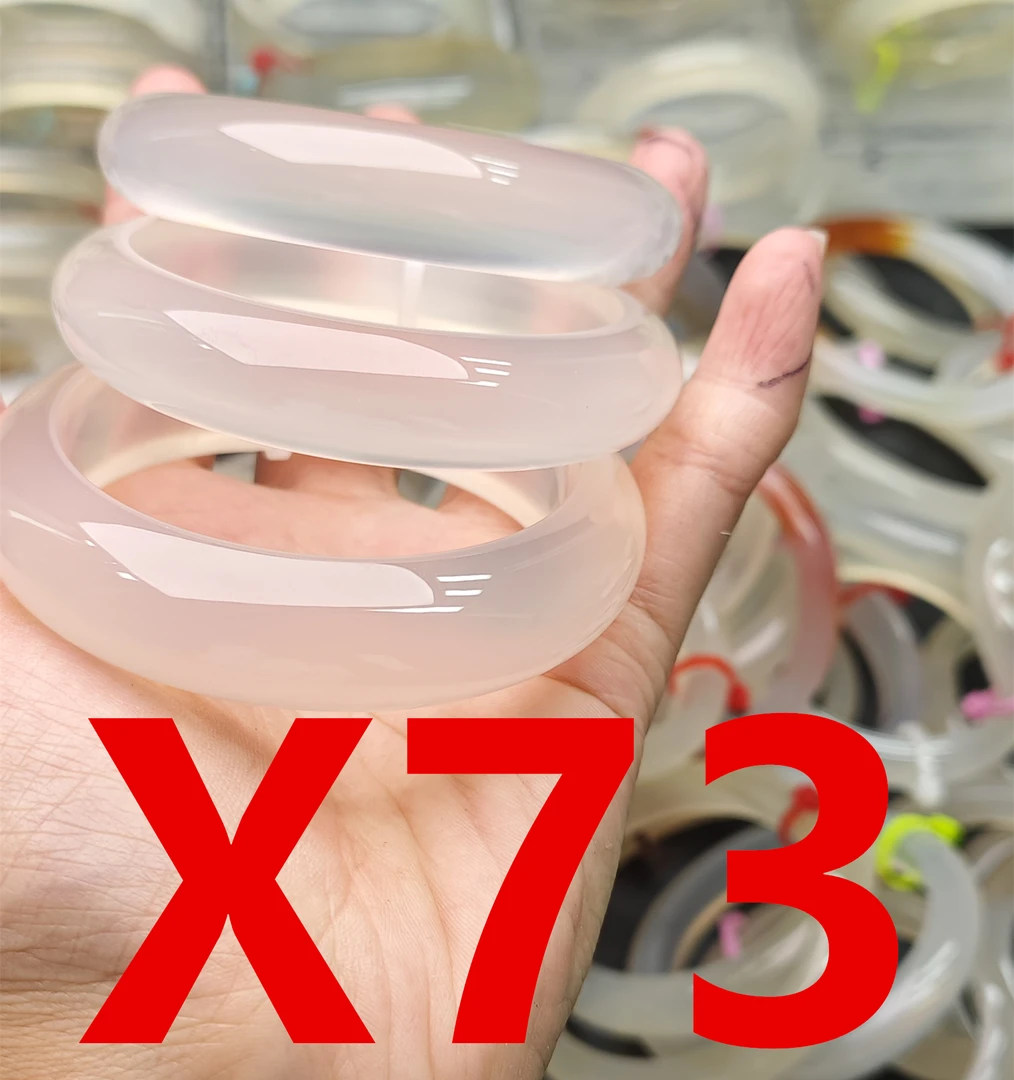 X73直播专用链接天然原色玛瑙实物以直播间为主