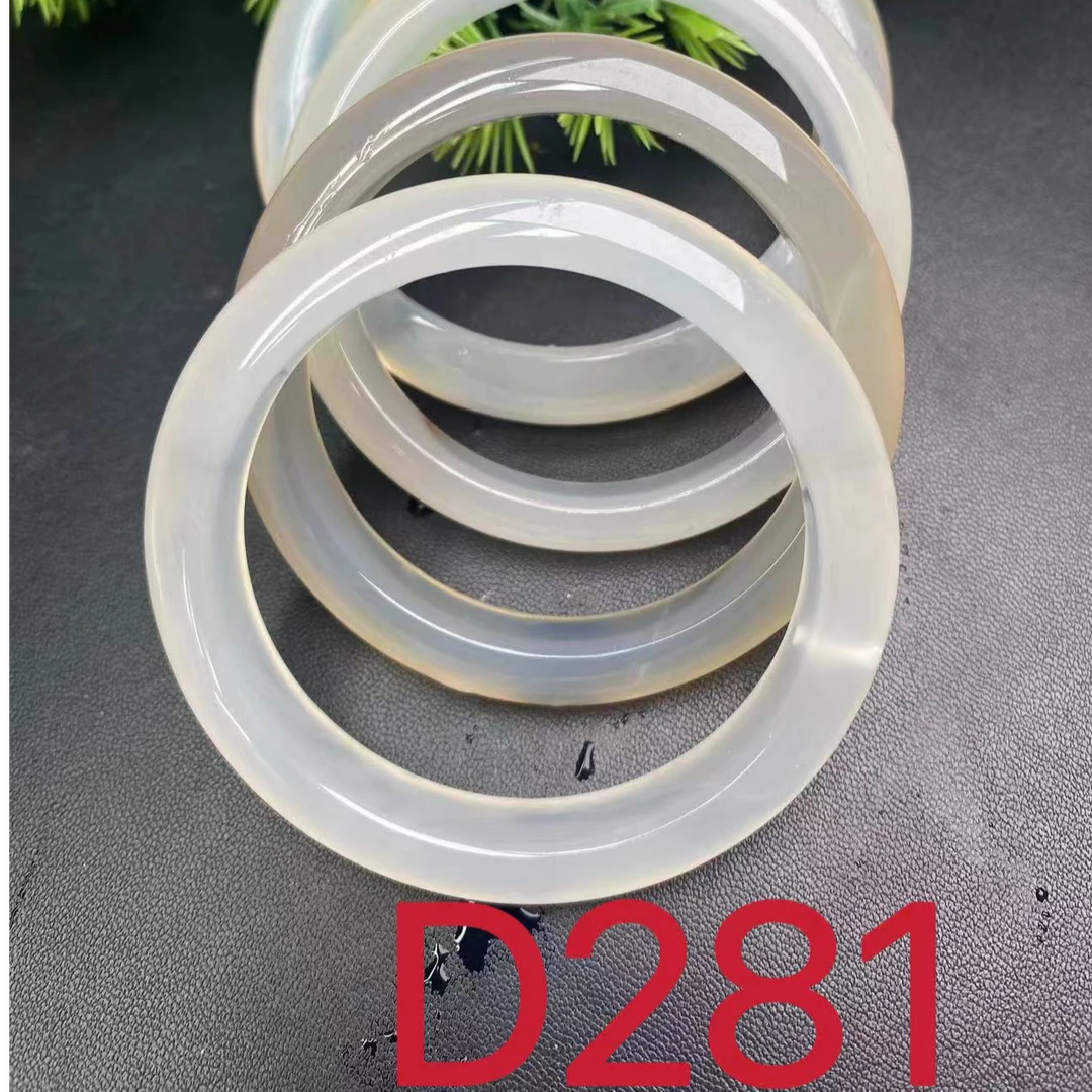 D281直播间专用链接天然原色玛瑙实物以直播间为主201-400