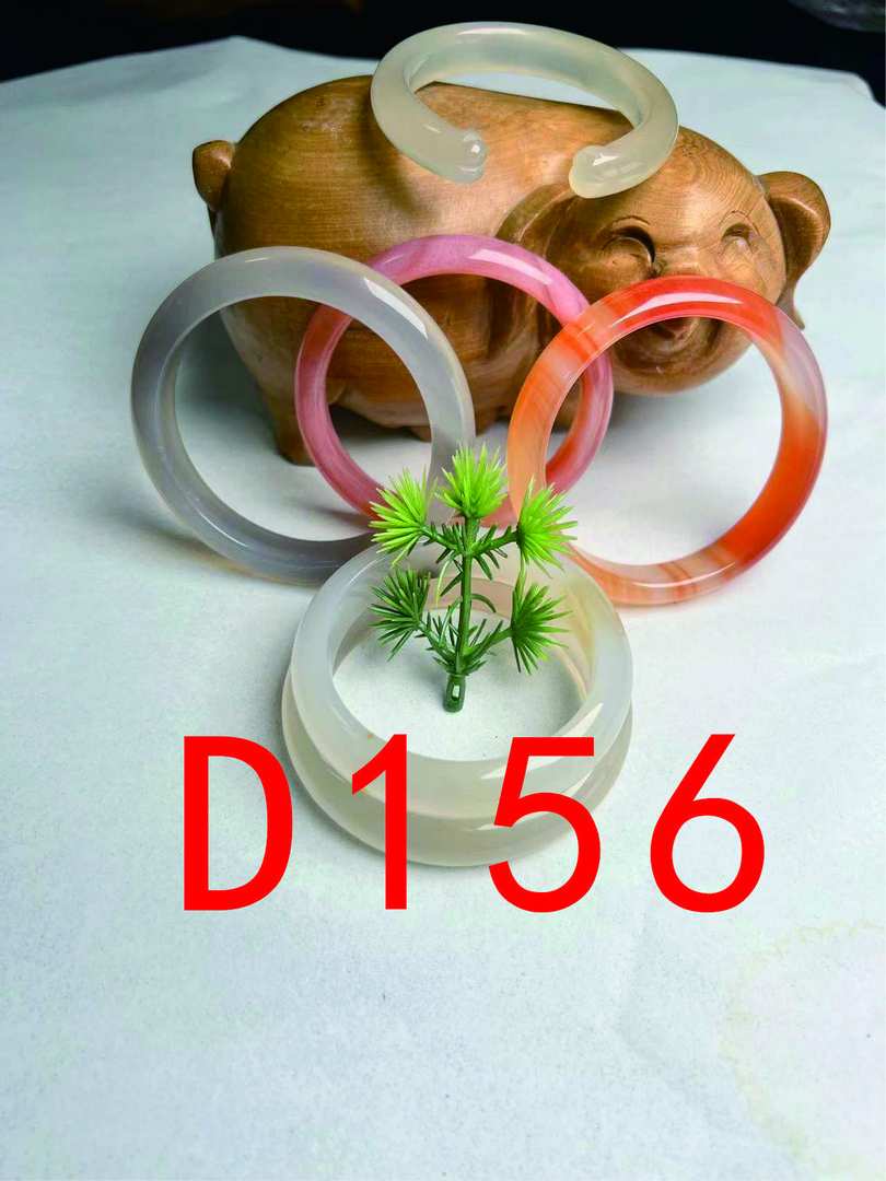 D156直播间专用链接天然原色玛瑙实物以直播间为主1-200