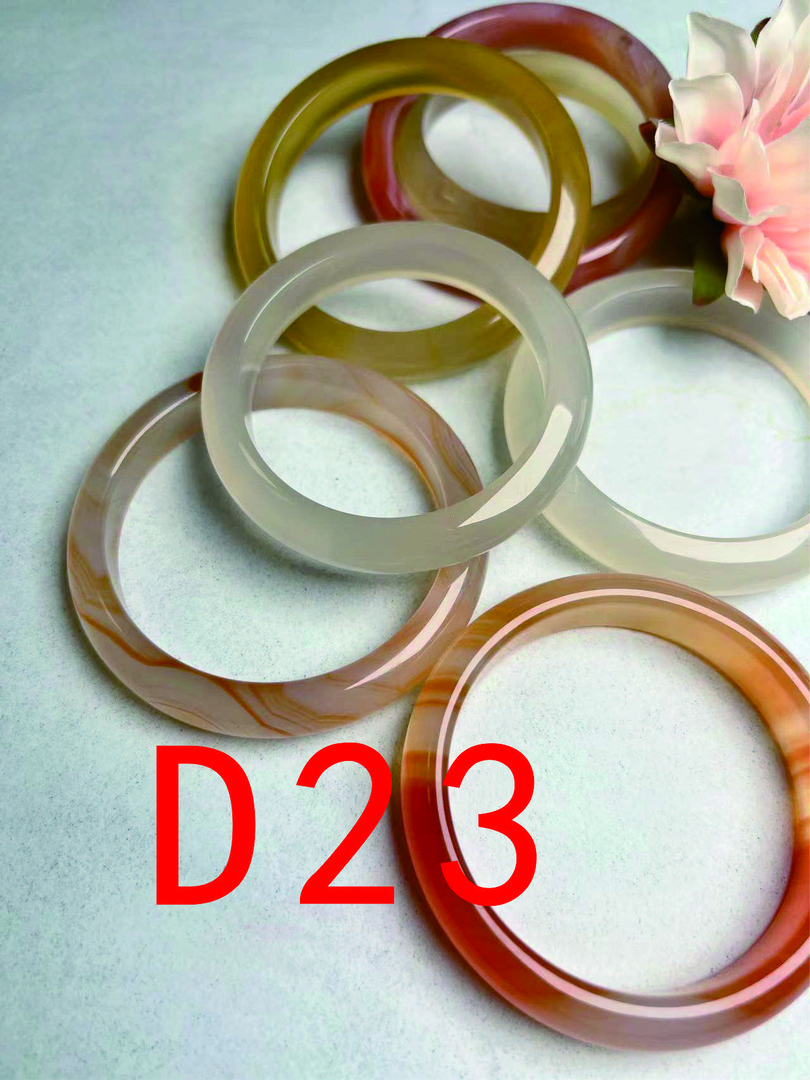 D23直播间专用链接天然原色玛瑙实物以直播间为主1-200