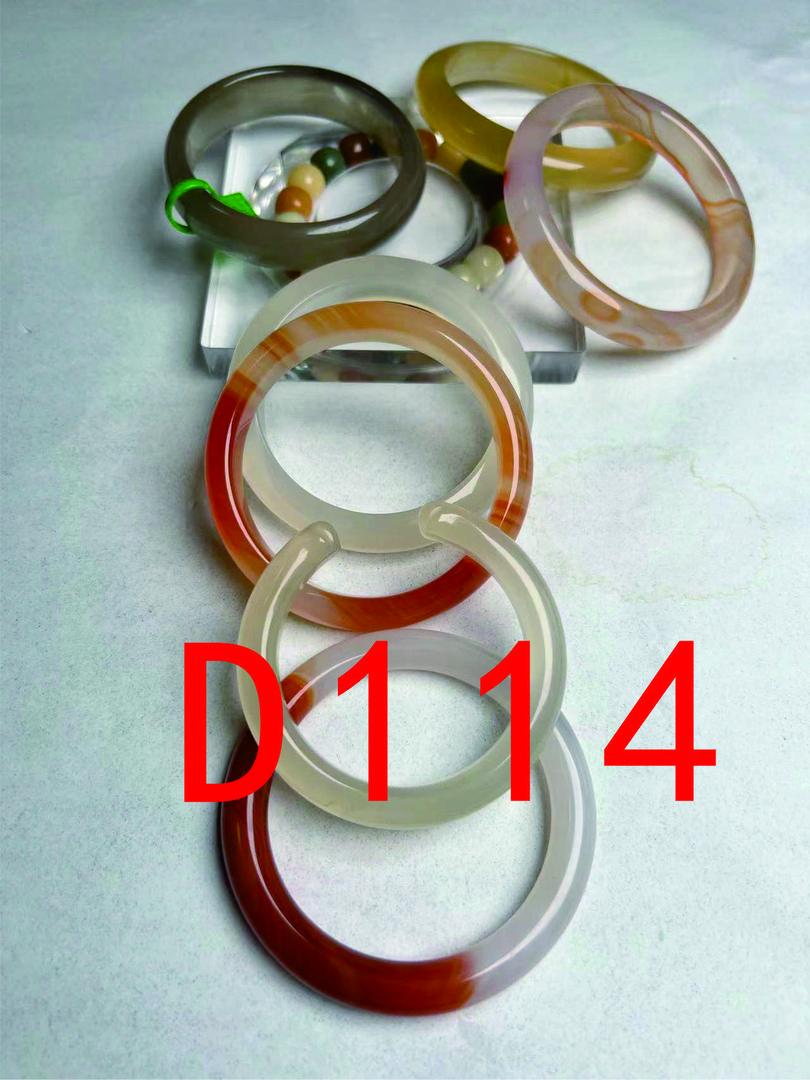 D114直播间专用链接天然原色玛瑙实物以直播间为主1-200