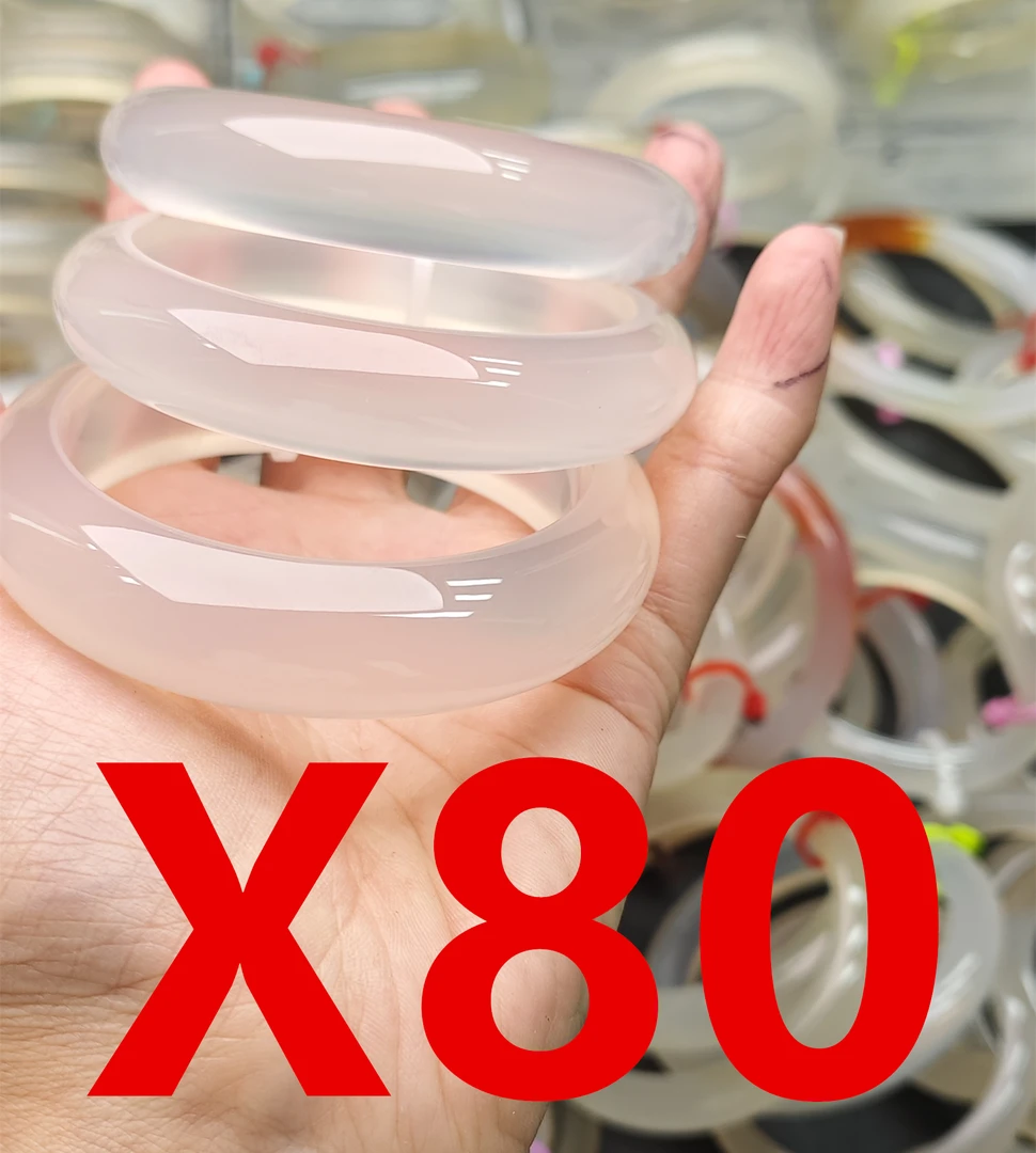 X80直播专用链接天然原色玛瑙实物以直播间为主