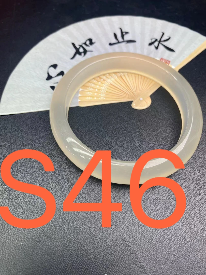 S46播间专用链接天然原色玛瑙实物以直播间为主