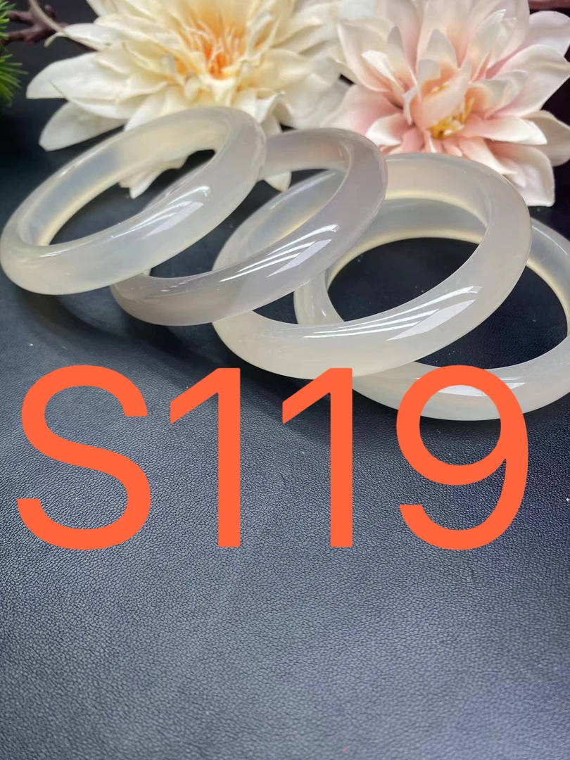 S119播间专用链接天然原色玛瑙实物以直播间为主