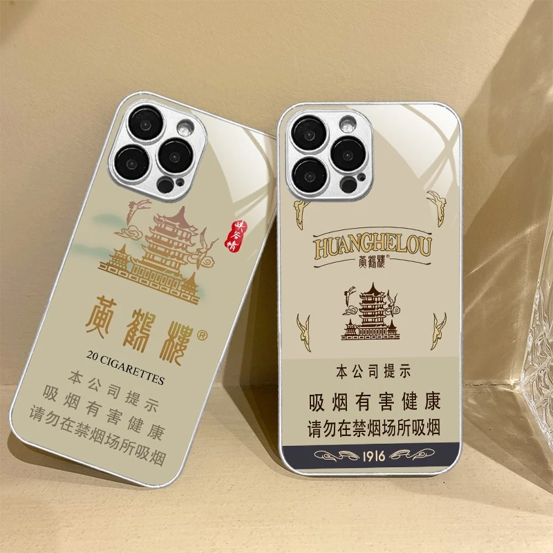 适用苹果14/华为/小米/oppo/vivo黄鹤楼峡谷情1916创意手机套