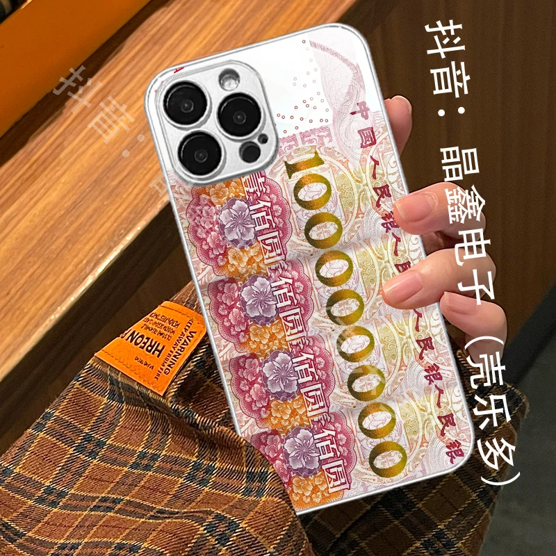 适用苹果15/华为/小米/oppo/vivo网红女款创意100大钞玻璃手机壳