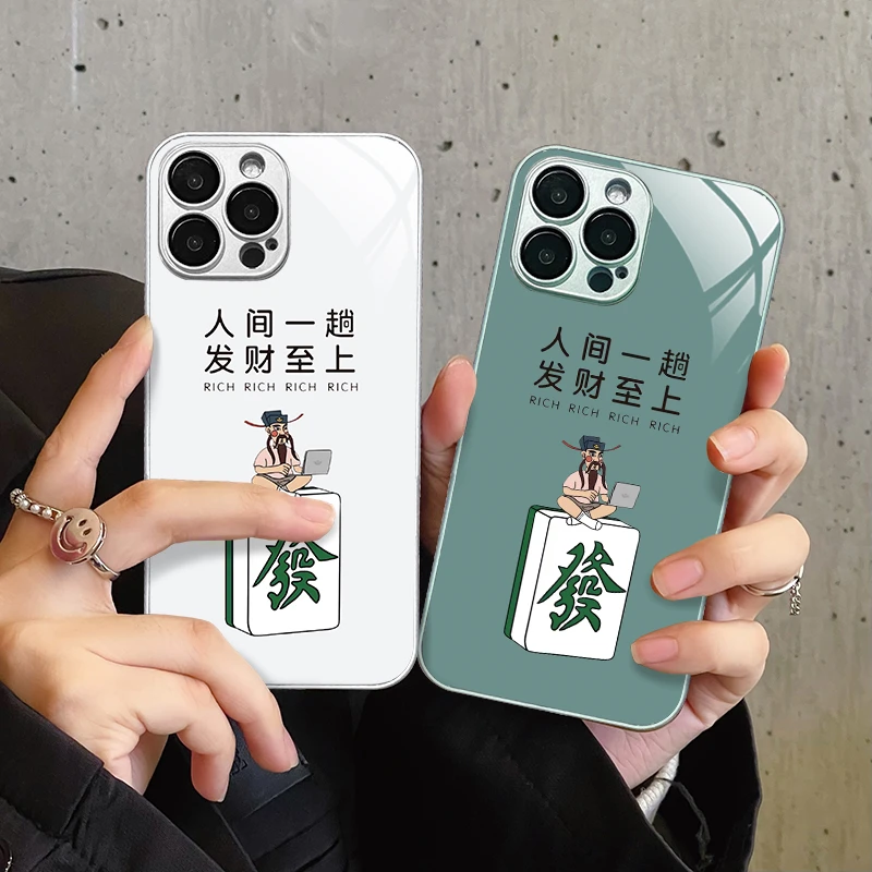 适用苹果/华为/小米/oppo/vivo财神搞怪创意发财玻璃手机壳