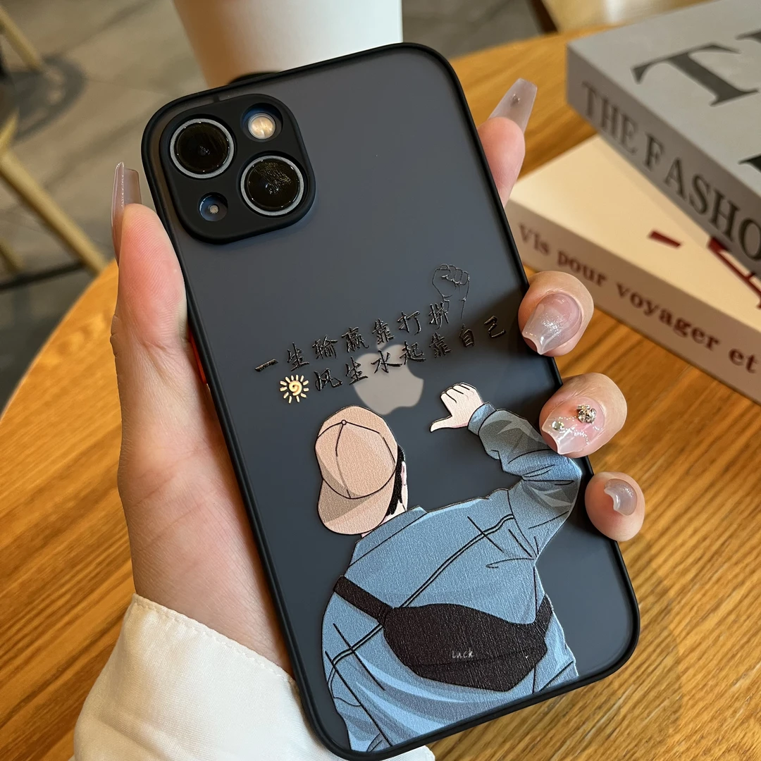 适用苹果15PROMAX/华为/小米/oppo/vivo男士专用创意个性手机壳