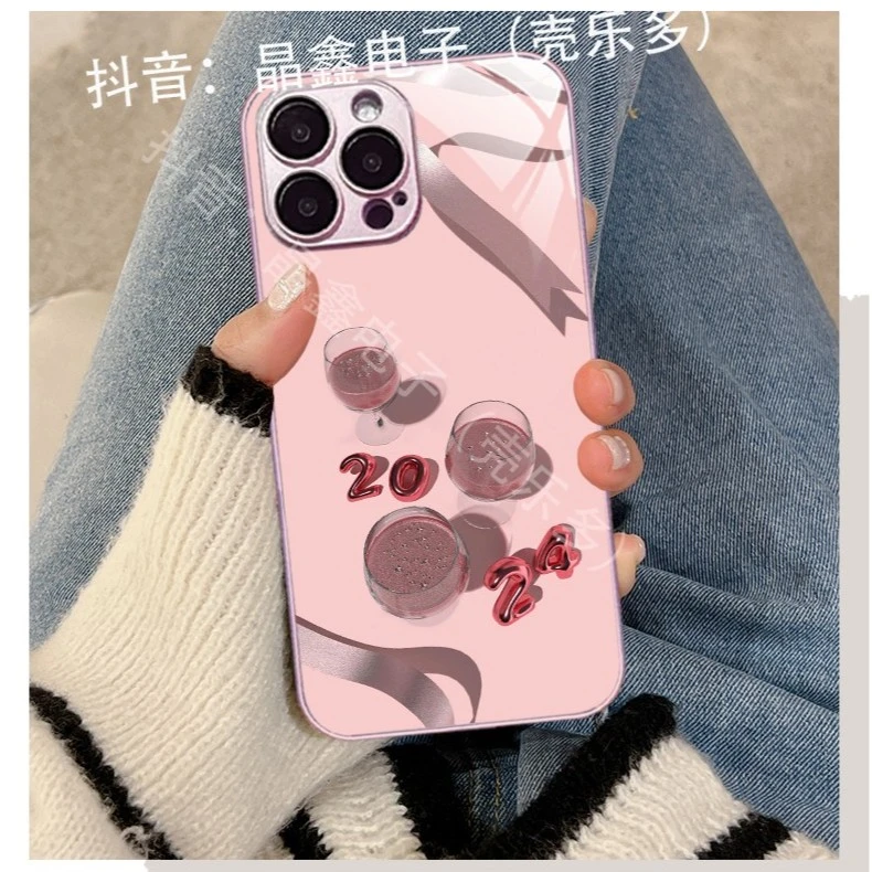 适用苹果15promax/华为/小米/oppo/vivo新款网红ins风2024手机壳