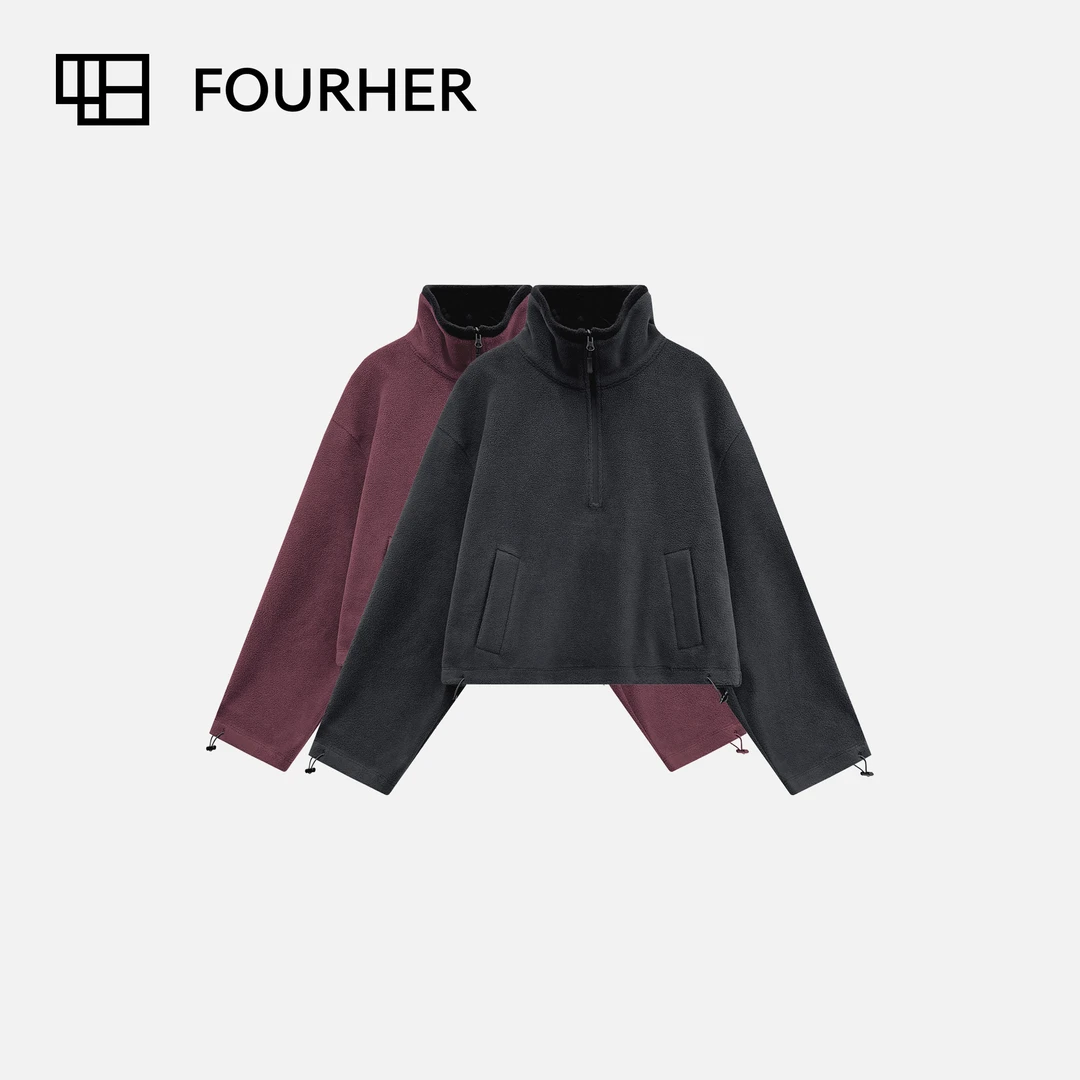 FOURHER 沉睡冬绒 城市轻暖线 治愈摇粒绒半拉链立领卫衣