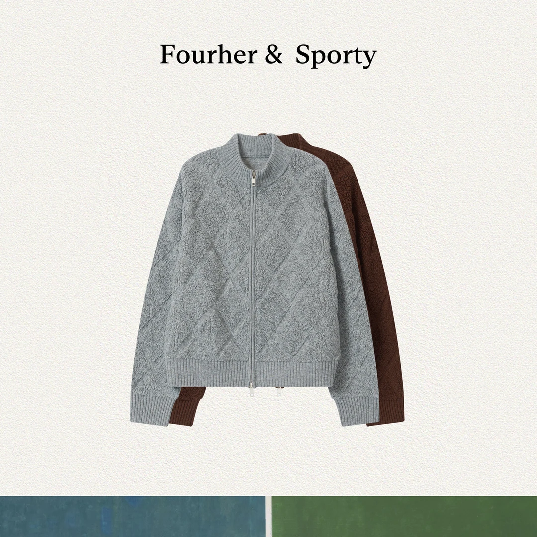FOURHER 格兰老钱 Sporty 菱格颗粒荃毛 立领拉链开衫