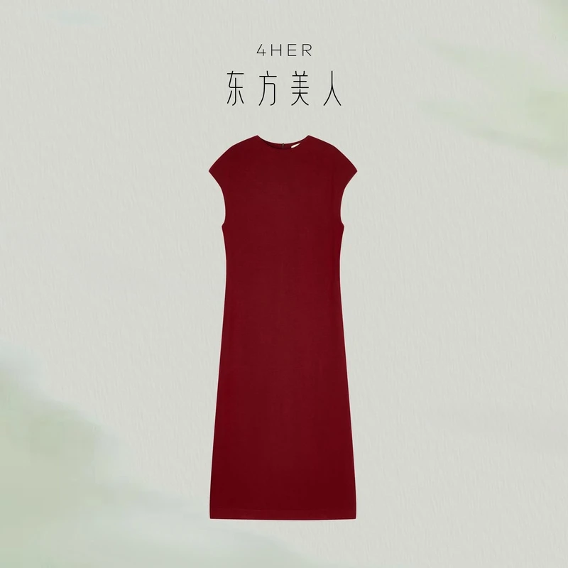 FOURHER 东方美人1.0 通勤复古优雅 玲珑修身 针织连衣裙