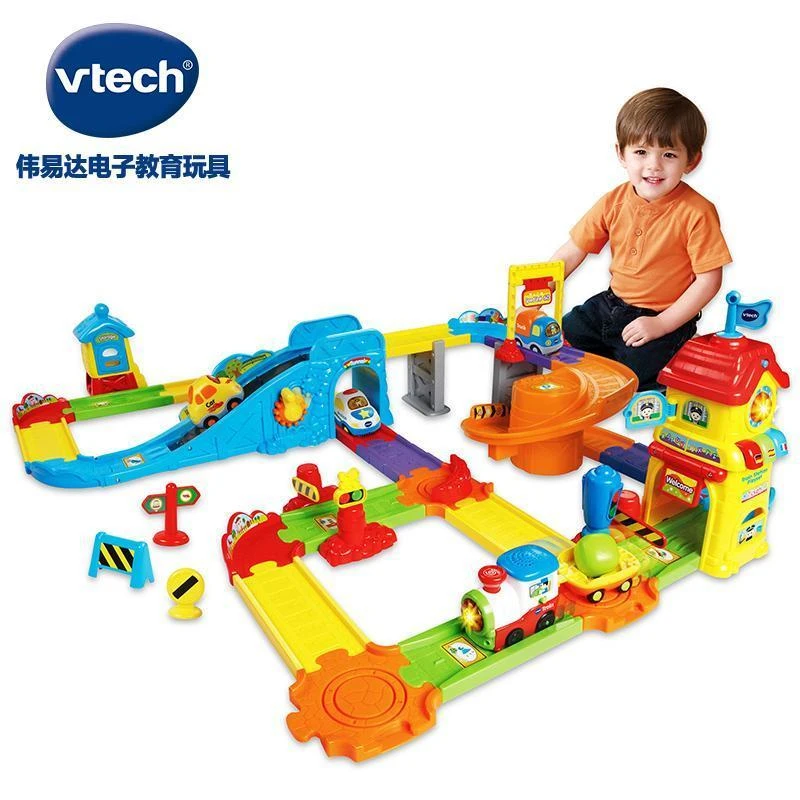VTech伟易达神奇轨道车火车站电动轨道玩具儿童小火车模型赛道