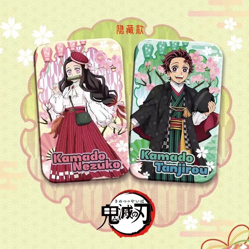 【小樱】云端文化鬼灭之刃CLOUD CULTURE方形吧唧 二创吧唧盲盒