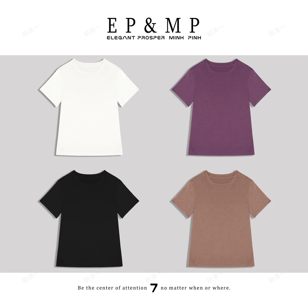 【胡洛一】“甜莓下午茶”夏季简约时尚百搭T恤