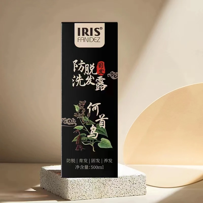 Irisfanidez 梵玳育发液草本养发防脱洗发水