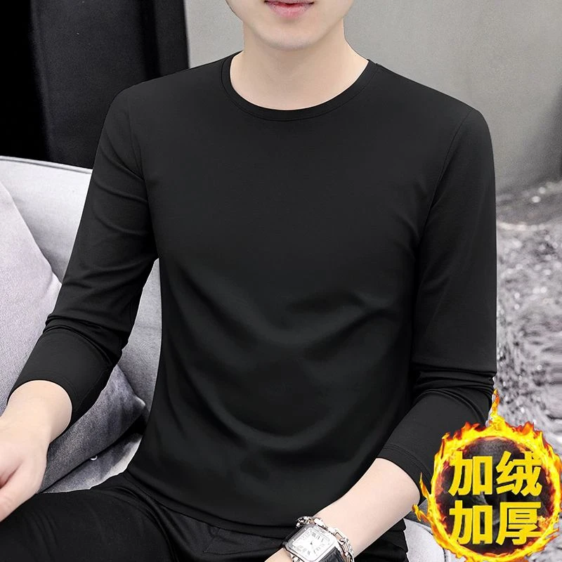 秋冬新款男士长袖t恤纯色修身圆领加绒加厚纯棉休闲百搭打底衫潮